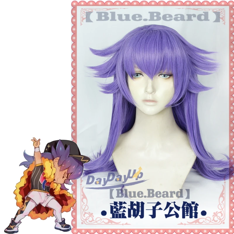 

Sword Shield Hero Leon Purple Long Cosplay Heat Resistant Synthetic Hair Carnival Halloween Party + Free Wig Cap