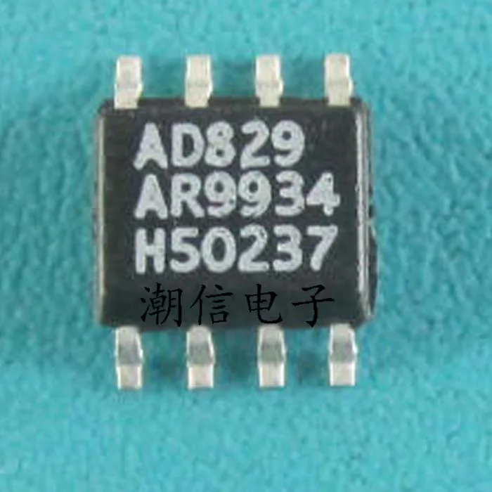

10PCS/LOT AD829AR SOP-8