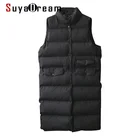SuyaDream женские длинные парки без рукавов, теплые длинные жилеты с воротником-стойкой, однобортные, 2021, зимнее Стеганое пальто