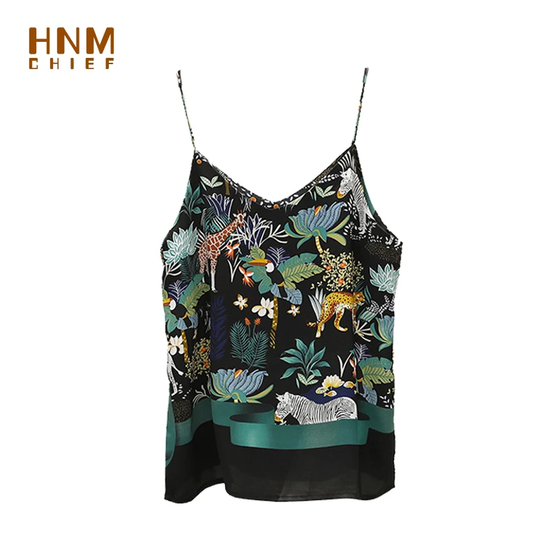 HNMCHIEF Brown Sleep Tops Slim Strappy Tank Top Sleepwear New Female Jungle Print Silk Vest Casual Women Comfy Camisole Clubwear