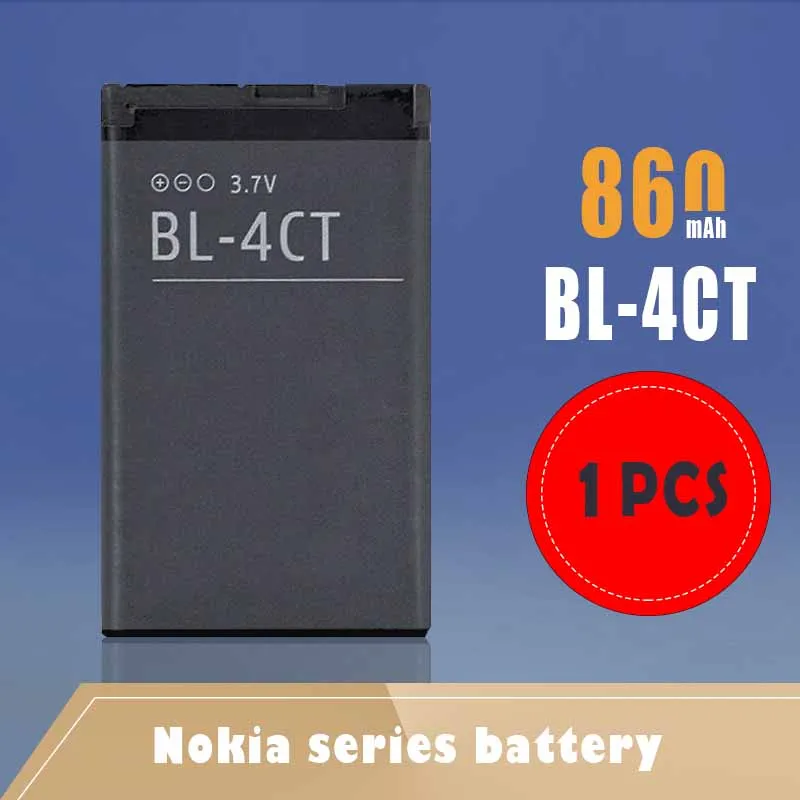 Аккумуляторы для телефона Nokia 860 7212C 7210C 7310C 5630 BL 4CT 2720F 7230 S 6600F 6702 мАч 1