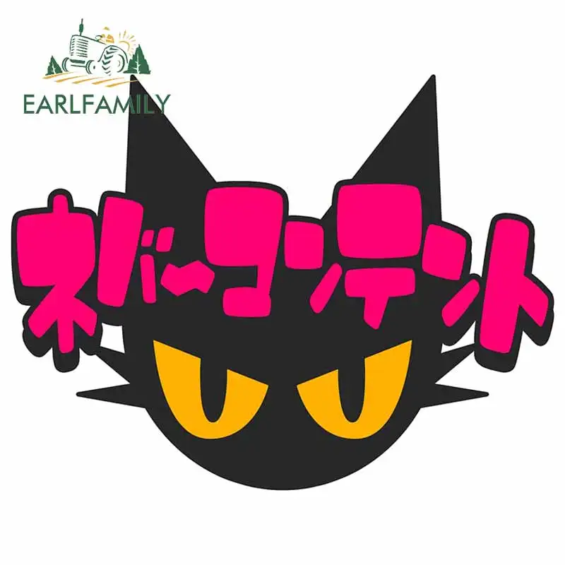 

EARLFAMILY 13 см x 10,2 см для черной кошки розовые японские Персонажи Водонепроницаемые автомобильные стикеры аниме индивидуальное лобовое стекло