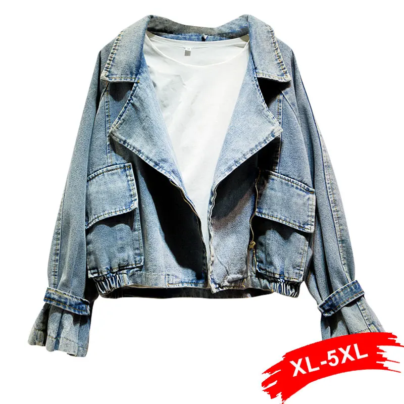 Женская джинсовая куртка-бомбер размера плюс с отложным воротником на молнии 5XL