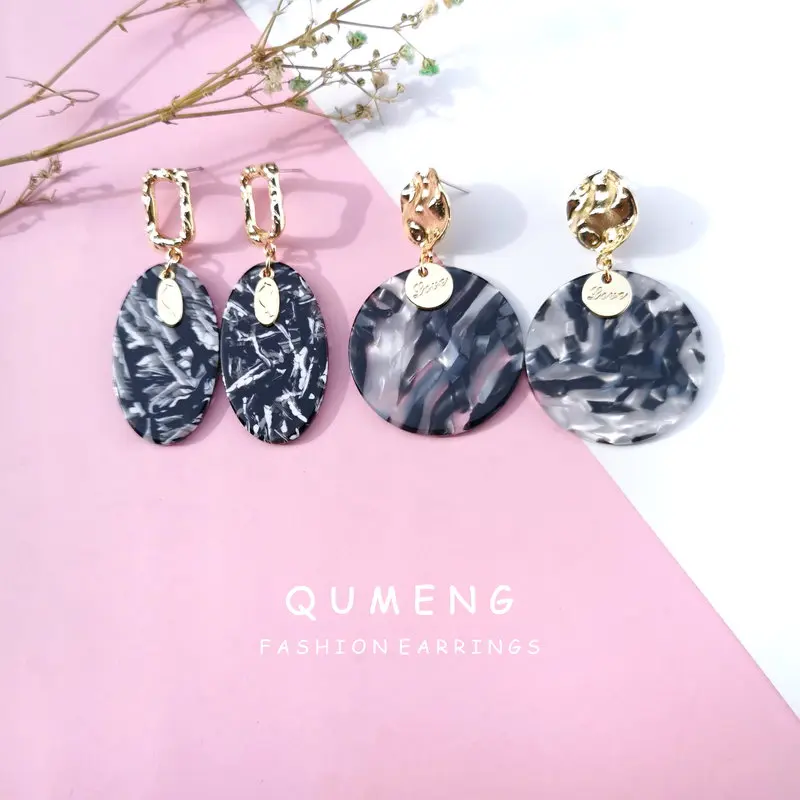 Женские серьги гвоздики QUMENG простые геометрические металлические из ацетата