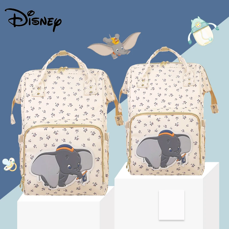 Бежевая сумка для подгузников Disney с мультяшным рисунком USB рюкзак