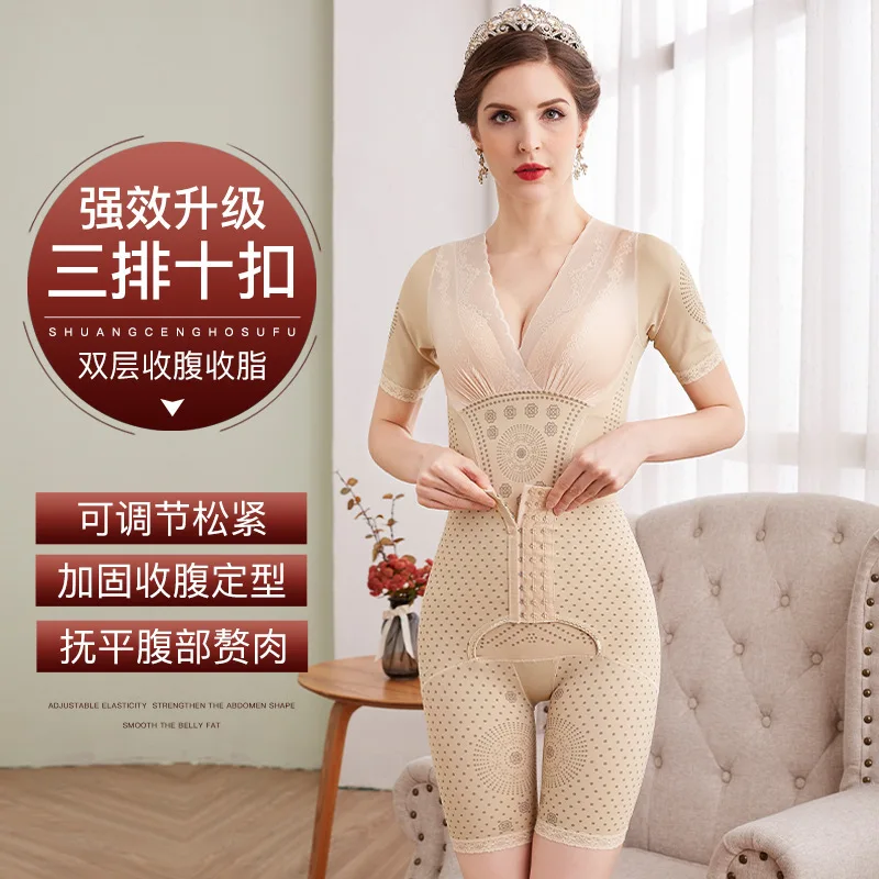 

Красивое белье с кофеином, с коротким рукавом, для спины, для живота и талии, послеродовое, для коррекции фигуры