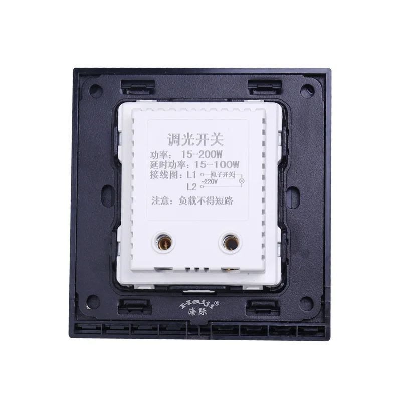 Универсальный стандартный переключатель KEKA настенный с регулировкой яркости