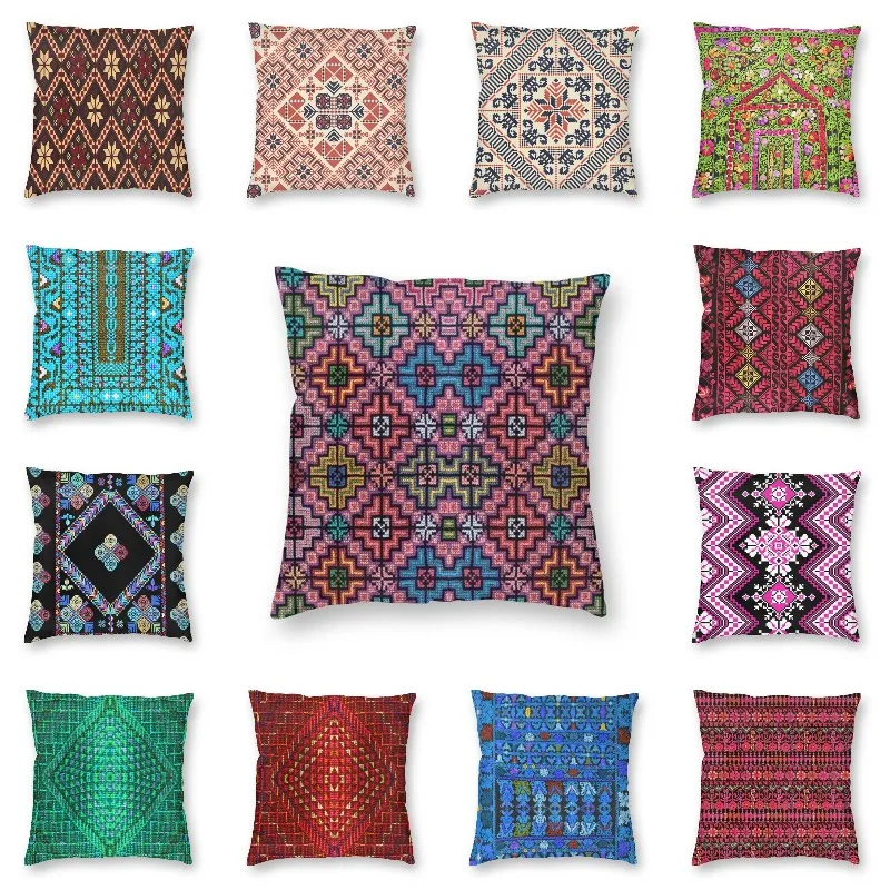 

Boho Decor Palestinian Cushion Covers Traditional Tatreez Embroidery Throw Pillow Case Home Decor Arabic Palestine Art for Car