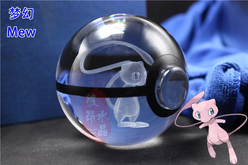 Q 3D лазерный Pokemon Go хрустальный шар фигурки с Пикачу детские развивающие подарки украшение дома мяч эльфа - Color: Q