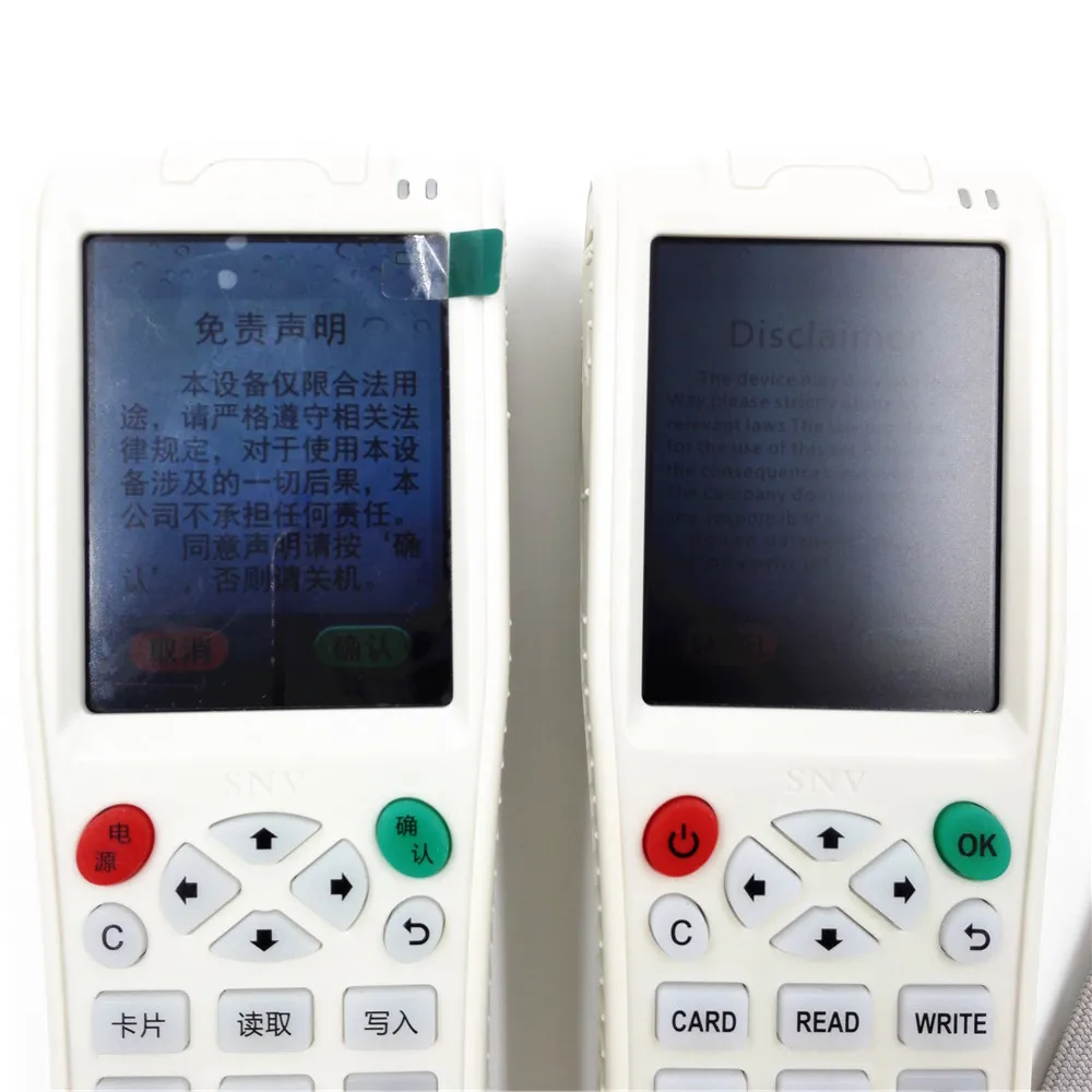 ICopy 5 обновление Icopy 3 полная функция декодирования смарт карты ключ машина RFID NFC