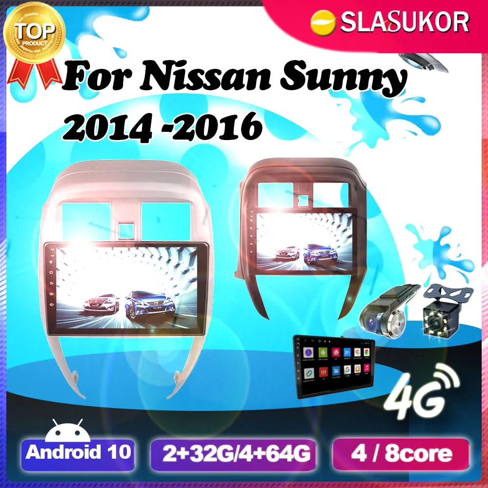 

6G + 128G Android Auto 8Core для Nissan Sunny 2014 2015 2016 DVD автомобильное радио Carplay мультимедийный видеоплеер GPS навигация DSP WIfi