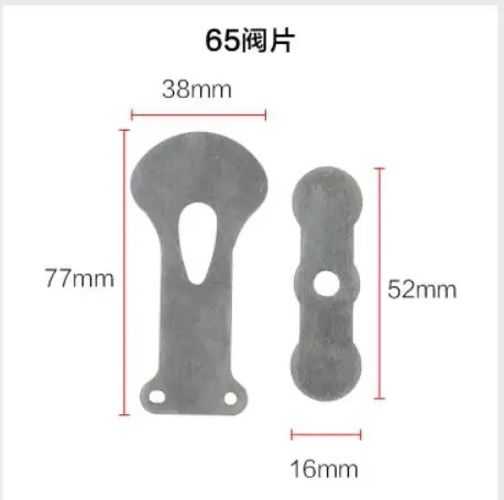 Комплект фитингов для клапана воздушного компрессора VIDONIA Valve plate из литой стали