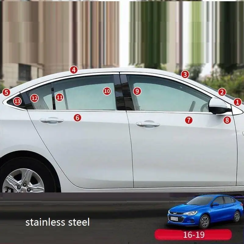 Автомобильный автомобильный корпус для окна багажник задний бампер внешняя