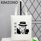 Сумка для покупок Bungou Stray Dogs, многоразовая сумка для покупок