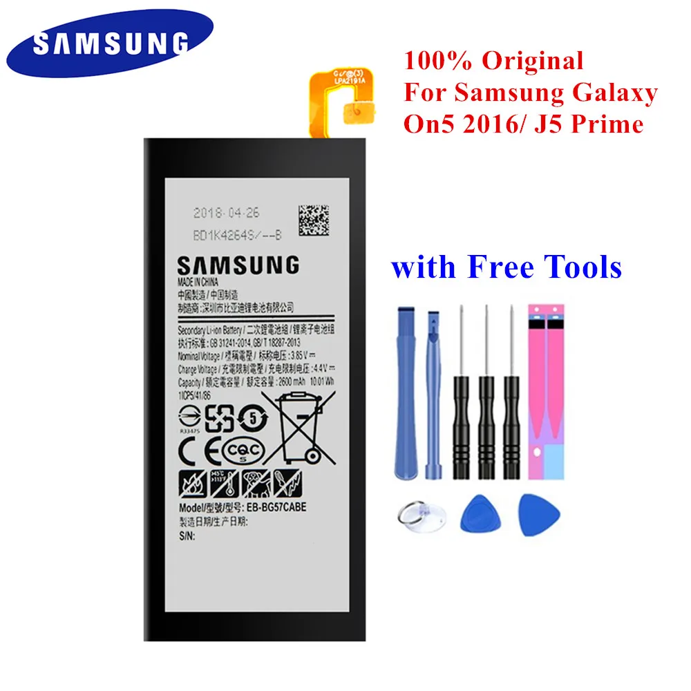 100% Оригинальный аккумулятор для Samsung Galaxy J5 Prime On5 (2016) Φ G570Y G570M G5700 G5510 EB BG57CABE 2600