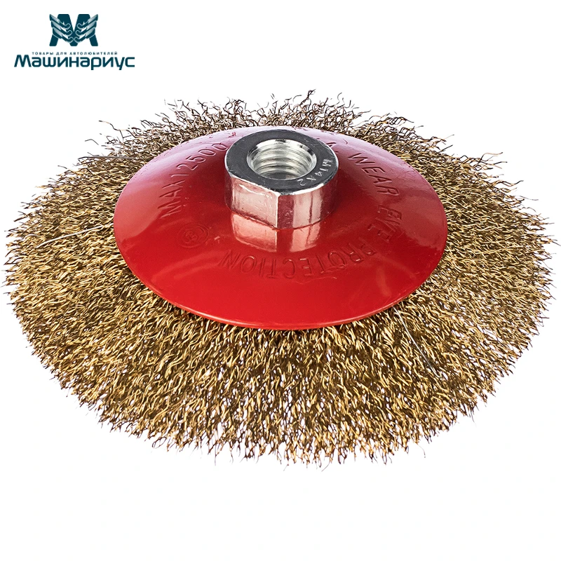Корщетка дисковая 4&quot крепление гайка М14 для очистки металлических поверхностей