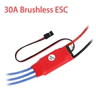 Simonk Frmware 30A бесщеточный ESC Скорость отклика превышает 490 Гц BEC 5V3A 2-3S LiPo для RC FPV мультироторного дрона