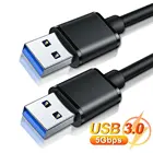 Кабель-удлинитель USB-USB Type A Папа-папа USB 3,0