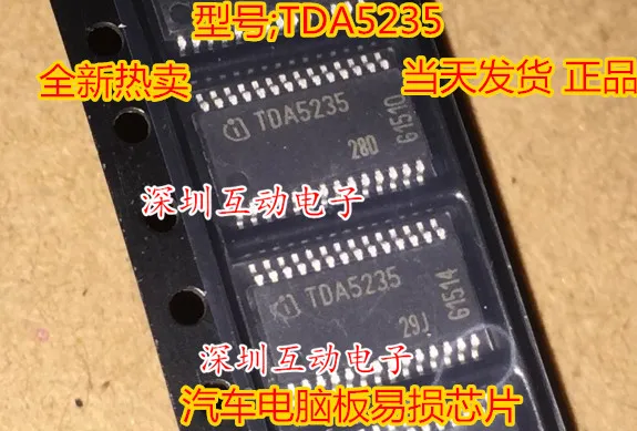 

5pcs/lot TDA5235 TSSOP28