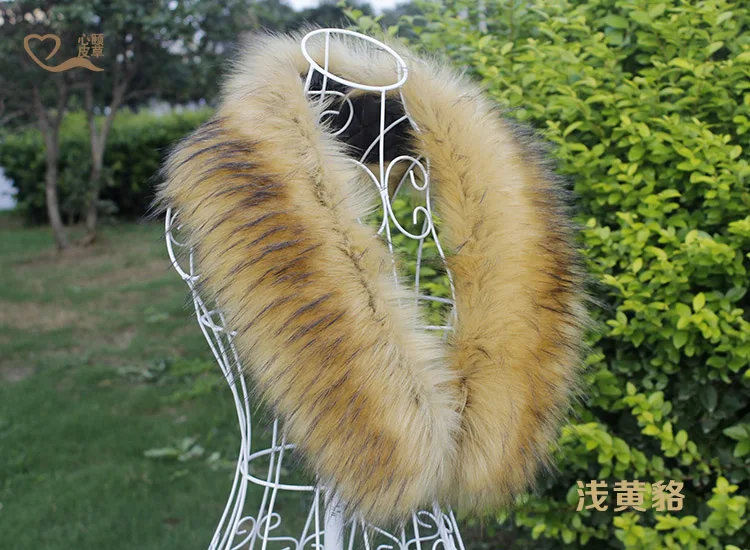 light raccoon fur Qearlstar воротник из искусственного лисьего меха для женщин и мужчин Детское пальто шарф куртка капюшон Теплый меховой Декор роскошный шаль шарфы многоцветный ZKG04 - Цвет: light raccoon fur