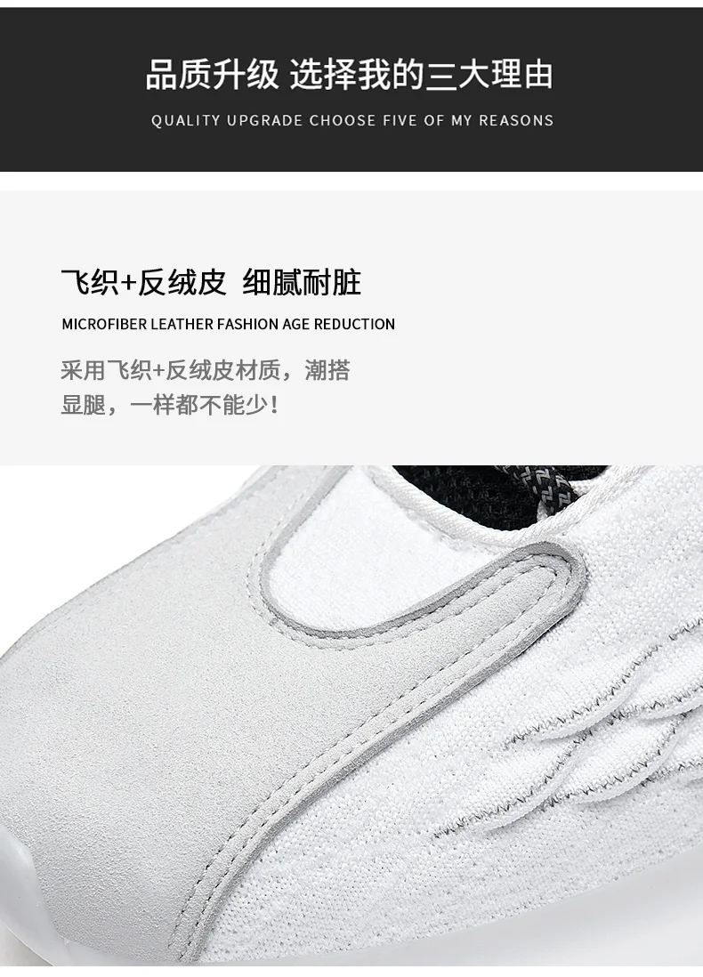 Men Ankle Boots Winter Keep Warm Sneakers Outdoor Lightweight Casual Shoes Mesh Brand lace-up male Sneakers Fashion shoes