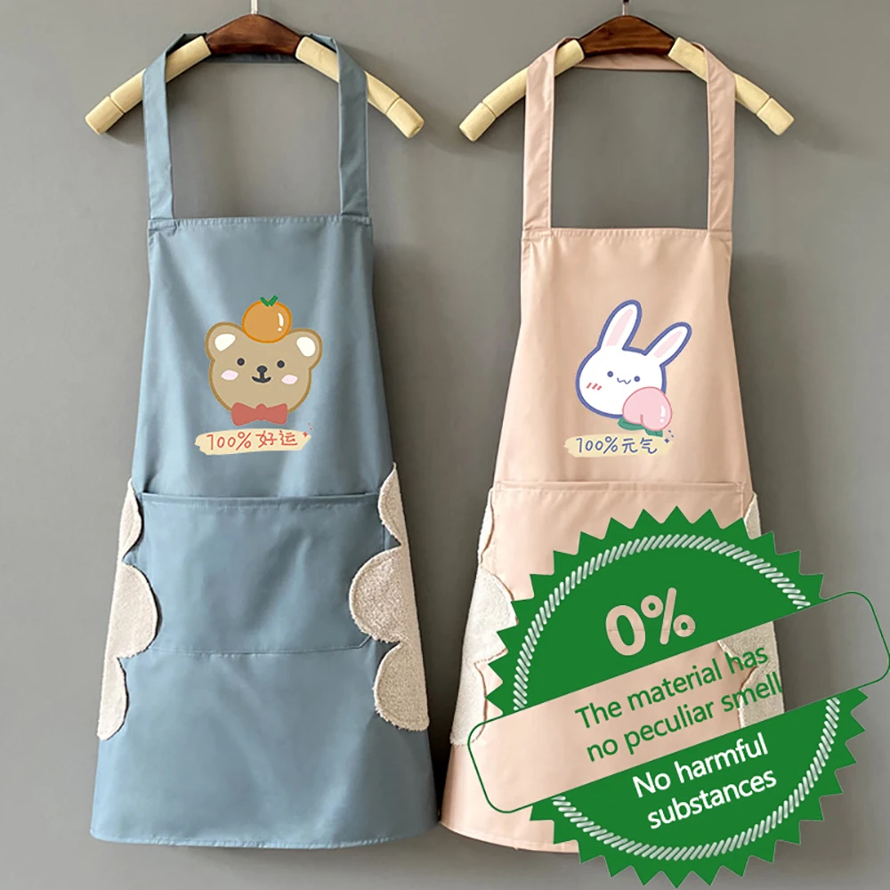 

Household Kitchen Aprons for Women Men Aprons for Kitchen Wipeable Waterproof Oil-Proof Tablier Cuisine Femme Baking Accessories