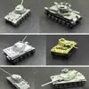 Изображение товара 4