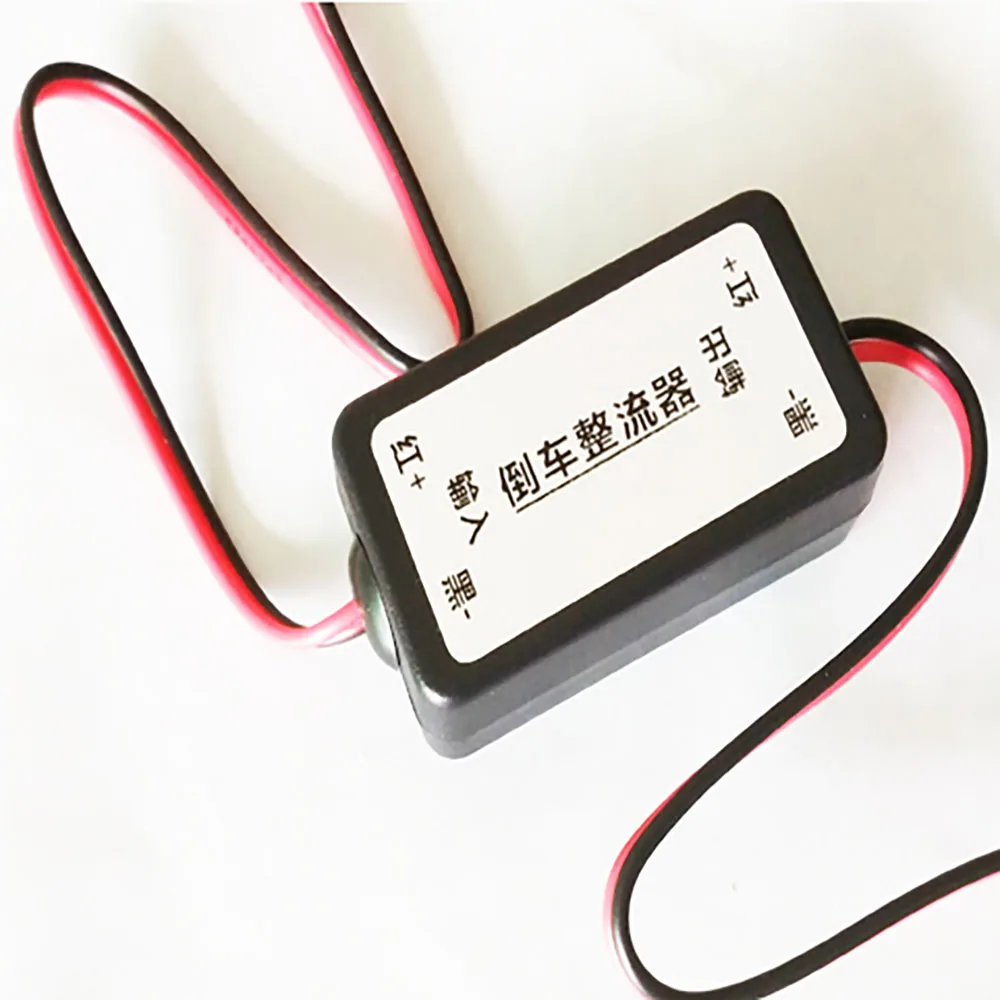 Обновленные детали для обратного изображения/обновленные выпрямители камеры