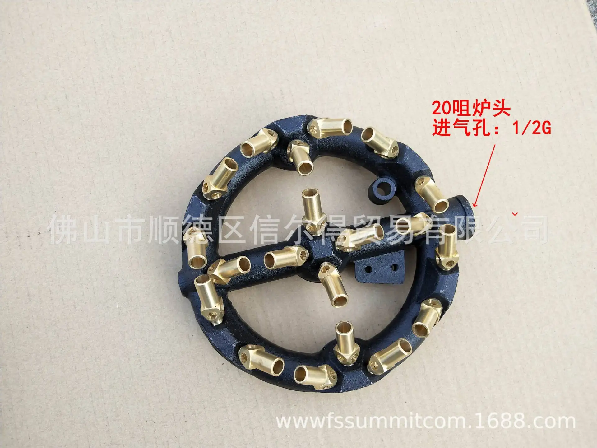 Propane Gas Jet Burner For Chinese Wok Range Grilling Stir Fry - Cast Iron Body Round Nozzle with 20 Brass Tips |