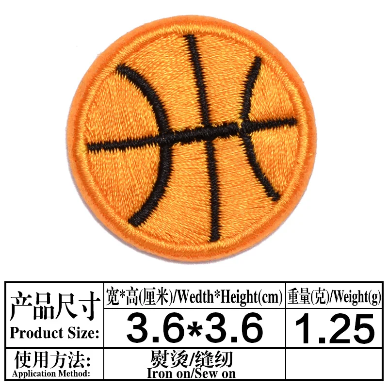 23 шт. с различными мультипликационными принтами спортивные футбол баскетбол