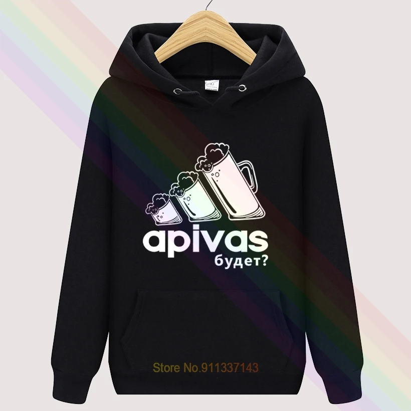 Осенние высококачественные толстовки Apivas с капюшоном Мужская Уличная одежда