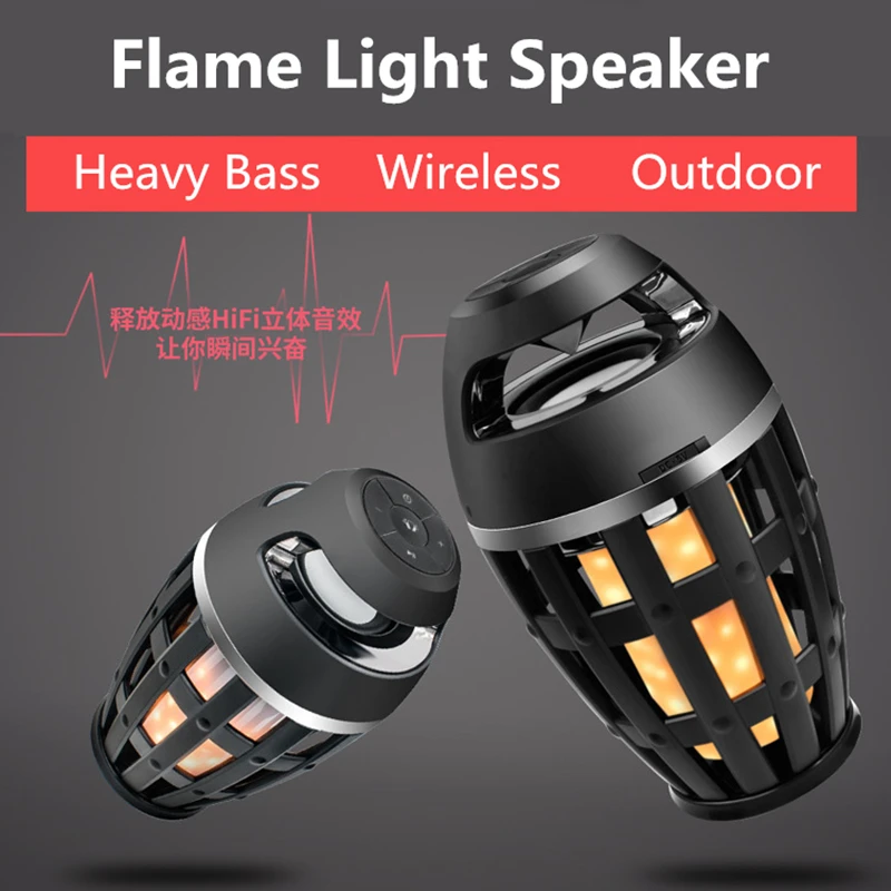 Портативный Bluetooth динамик Campfire 3D стерео беспроводной тяжелый бас громкий ручной