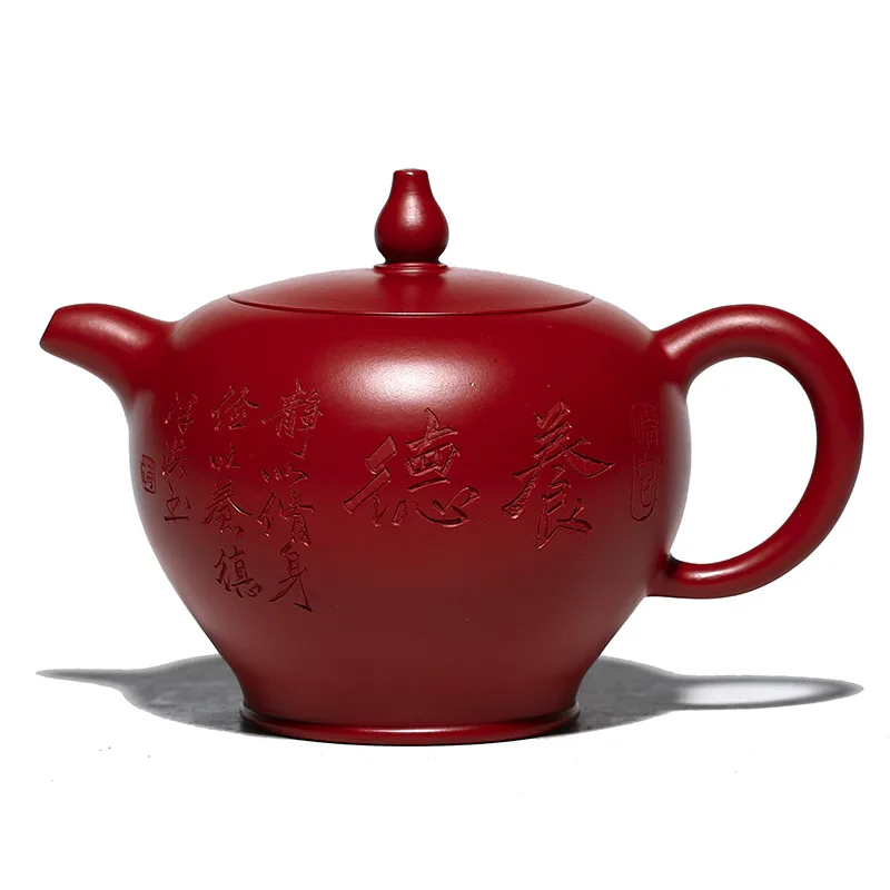 

Zisha teapot original Dahongpao teapot double knife lettering handmade top pearl Teapot Tea Set