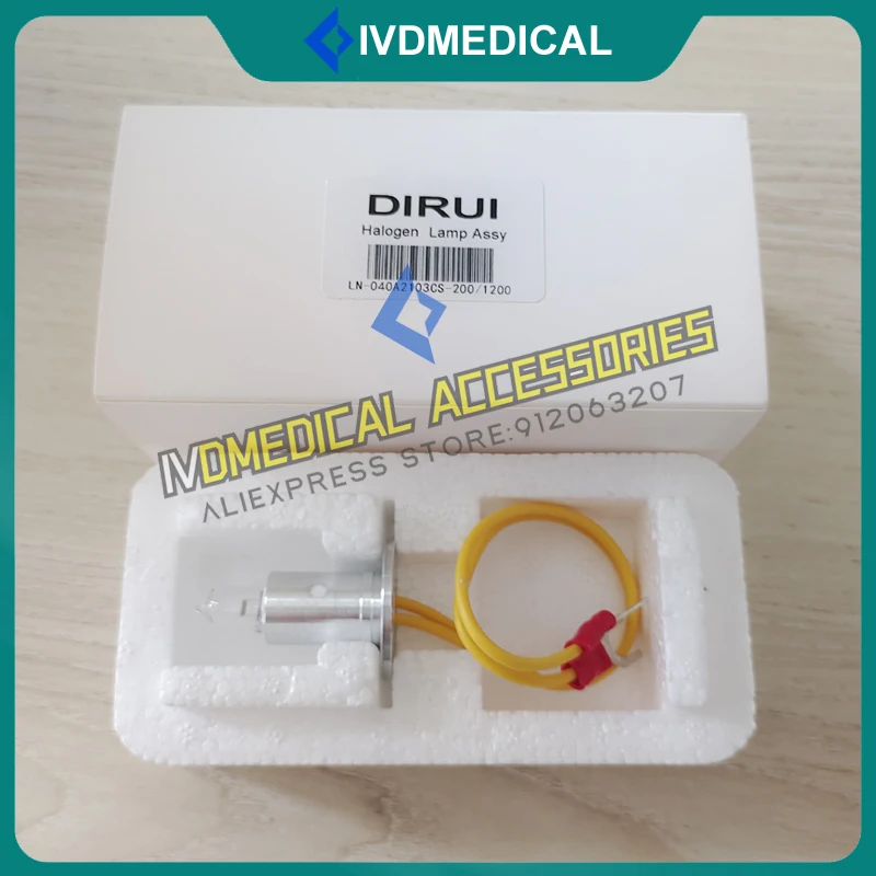 

Dirui CS-T240 CS300, CS400, CS600, CS800, CS1200, CS1300, , 12 , 20