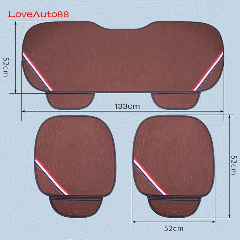 3 шт. универсальный чехол для автомобильных сидений передних и задних дышащий