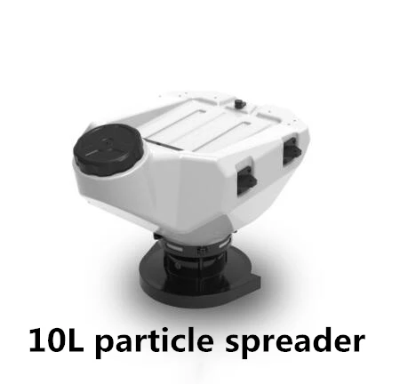 10L EFT 10 кг 10л сельскохозяйственный Дрон распределяя систему семян удобрения Удобрения приманки гранулы распределяя оборудование для E410 E610 E616 - Цвет: 10L