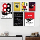 McLaren чемпион мира Элтон Сенна Формула 1 Формула 1 плакат настенная живопись плакаты и внутреннее украшение для дома настенное искусство