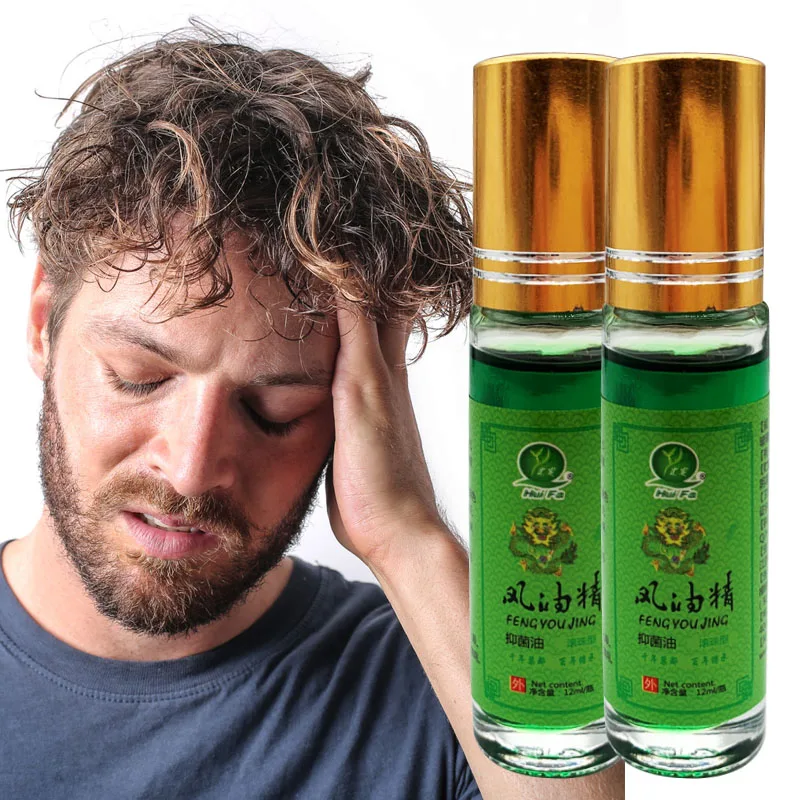 

12ml Vietnam Balm Refreshing Oil Natural Medicinal For Headache Dizziness Abdominal Rheumatism Pain Fengyoujing Oil