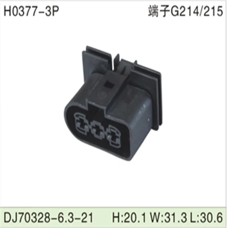 Разъемы для электрических проводов для автомобилей VW,BMW,Audi,Toyota,NISSAN и др., 3 контакта, 500 шт., DJ70328-6.3-21, 6,3 мм, бесплатная доставка