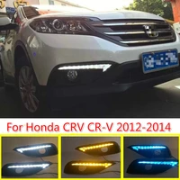 turn signal light style relay 12v car led drl daytime running lights fog lamp for honda crv cr v 2012 2013 2014