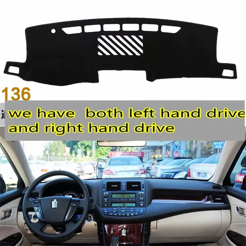 Для Toyota Crown S180 S200 S210 G13 2009 2010 2012 2013 коврик для приборной панели аксессуары