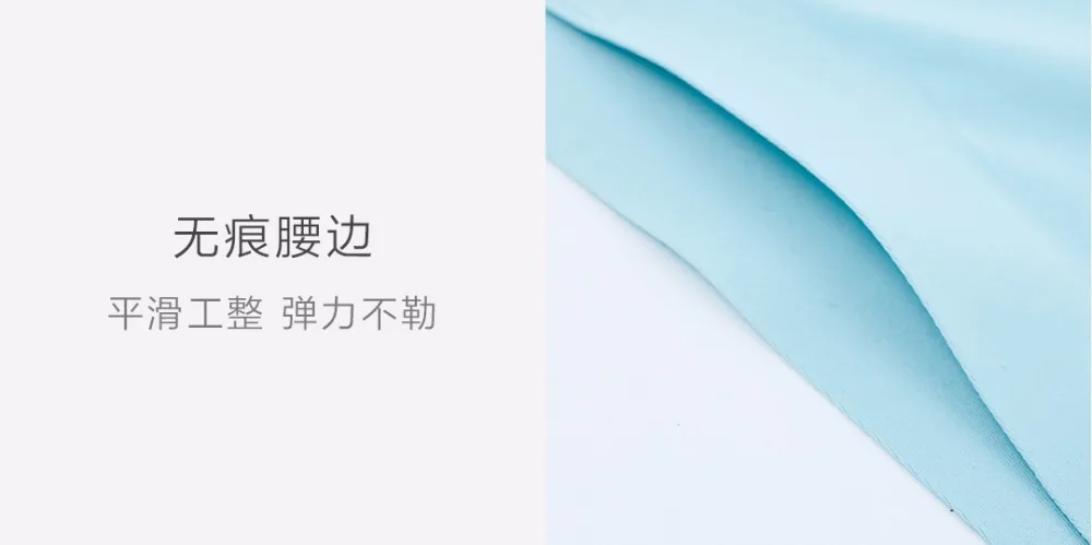 Новые оригинальные удобные трусы-боксеры Xiaomi Mijia YouPin из хлопка с 3D модалом, 5 цветов, сексуальное нижнее белье, 2 шт