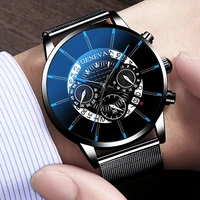 2020 mens watch reloj hombre relogio masculino stainless steel calendar quartz watch mens sports watch clock geneva timepiece