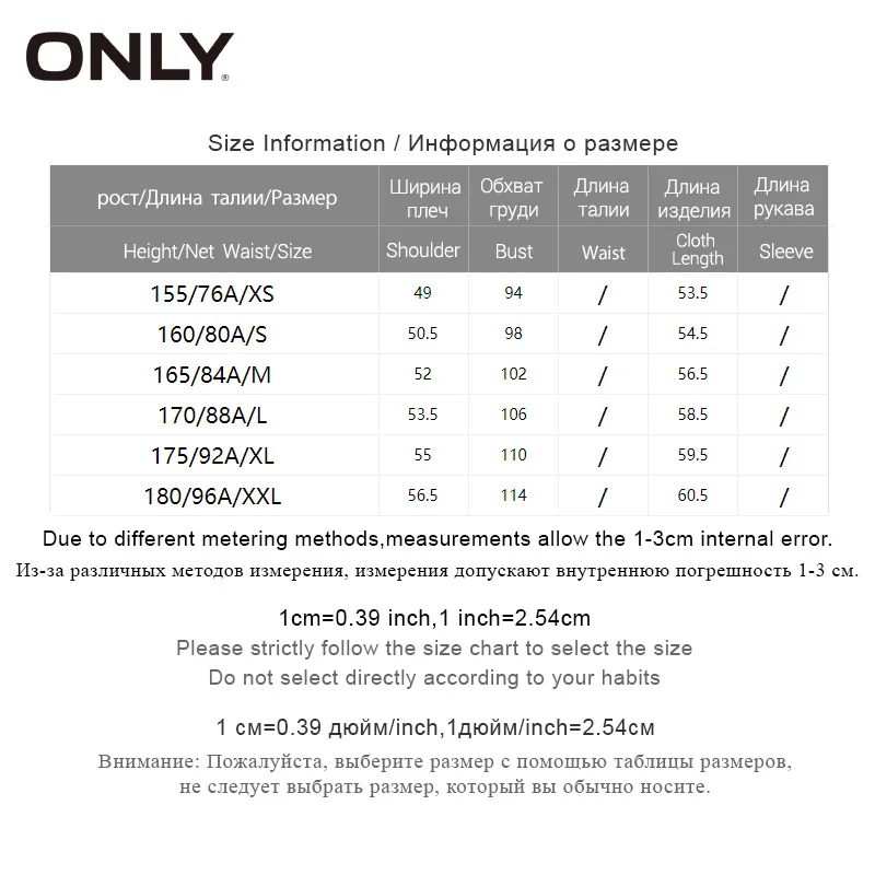 

Vero Moda Womens Plant Print Lace-up Hem Shirt| 319204507