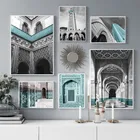 Картина, исламское искусство, здания, марокканская АРКА, мечеть, принт, Арабский мусульманский декор, печать на холсте, без рамки, декоративный настенный плакат