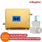 Усилитель сотового сигнала 2g, 3g, 4g, ретранслятор Gsm 900, 1800, 2100, GSM, WCDMA, UMTS, LTE, ретранслятор сотовой связи, усилитель 90018002100 МГц