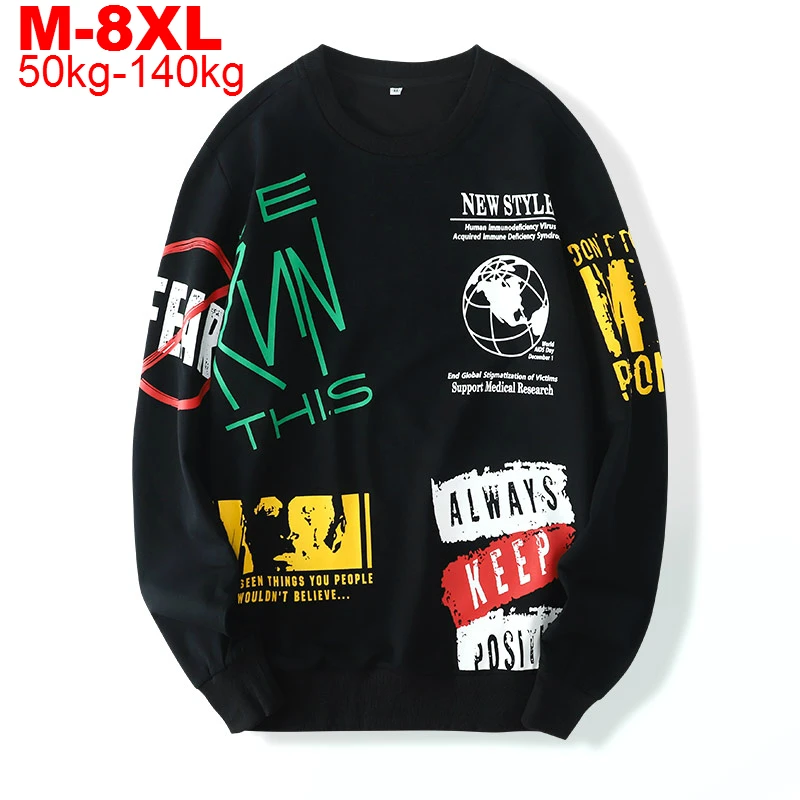 Черный рисунком Мужская Уличная Толстовка с длинным рукавом мужская Осенняя