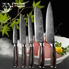 XITUO 5 шт. наборы кухонных ножей японский дамасский стальной узор нож шеф-повара Santoku Кливер для нарезки овощей утилита инструмент для рыбы подарок