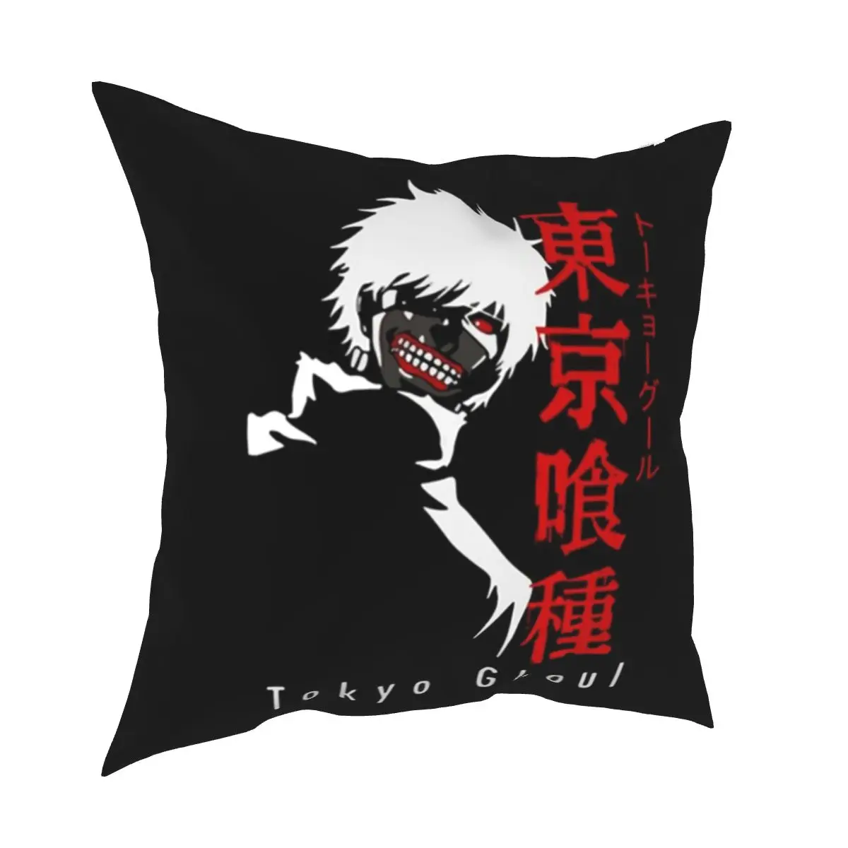 

Kaneki Ken Tokyo Ghoul Black Pillowcases Bed Car Japan Anime Manga Cartoon Cushion Case Decorative Pillow Cover 45*45cm