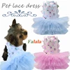 Dog Clothes Princess Style Skirt Apparel for Pets Puppy Lace Dress Spring Summer Wholesale